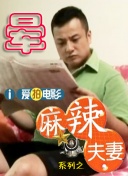 亚洲视频观看